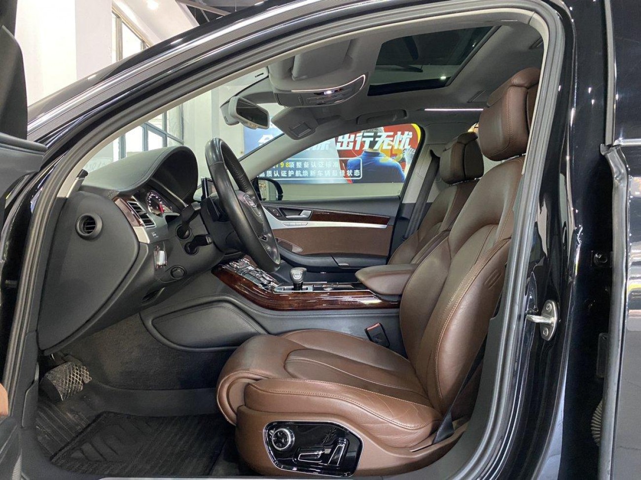 Audi A8L 45 TFSI 2012