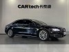 Audi A8L 45 TFSI 2012