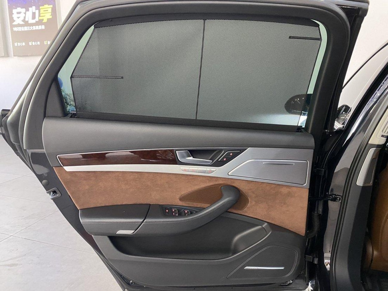 Audi A8L 45 TFSI 2012