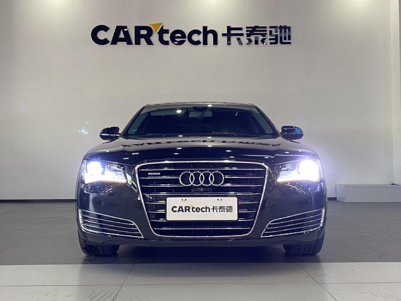 Audi A8L 45 TFSI 2012