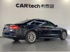 Audi A8L 45 TFSI 2012