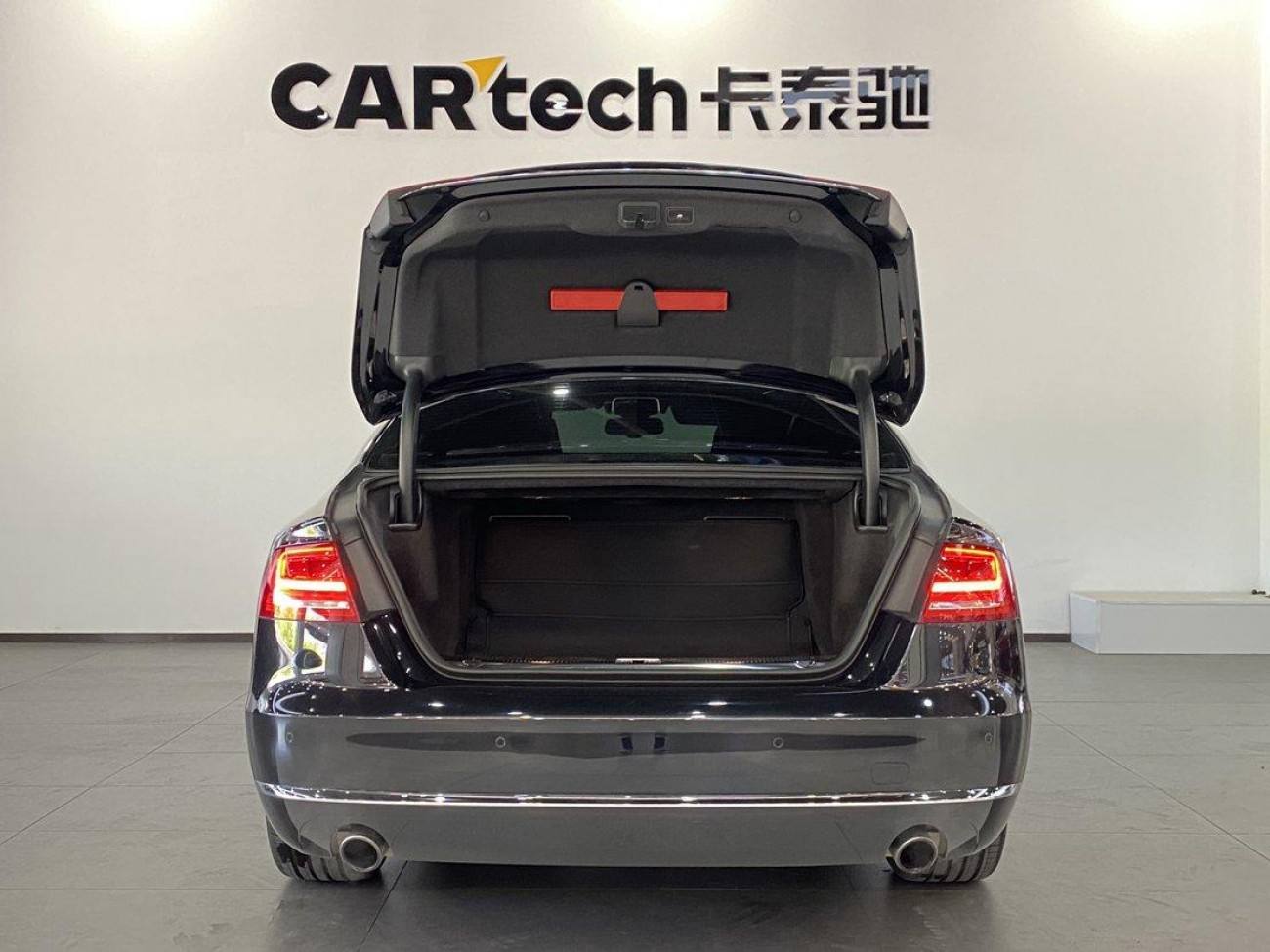 Audi A8L 45 TFSI 2012