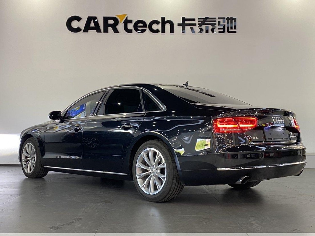 Audi A8L 45 TFSI 2012