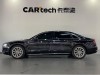 Audi A8L 45 TFSI 2012
