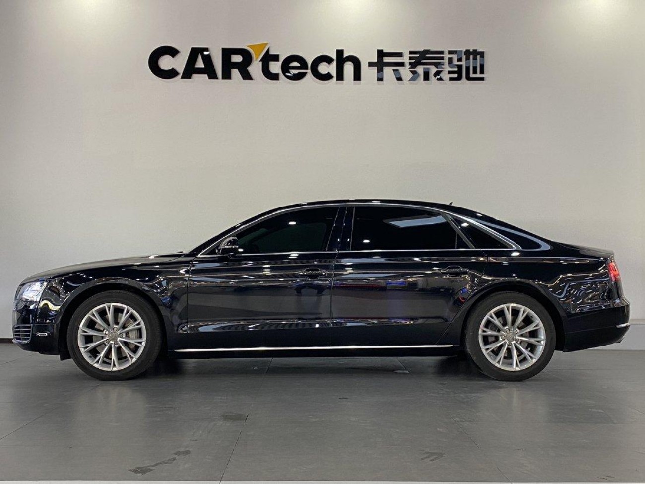 Audi A8L 45 TFSI 2012