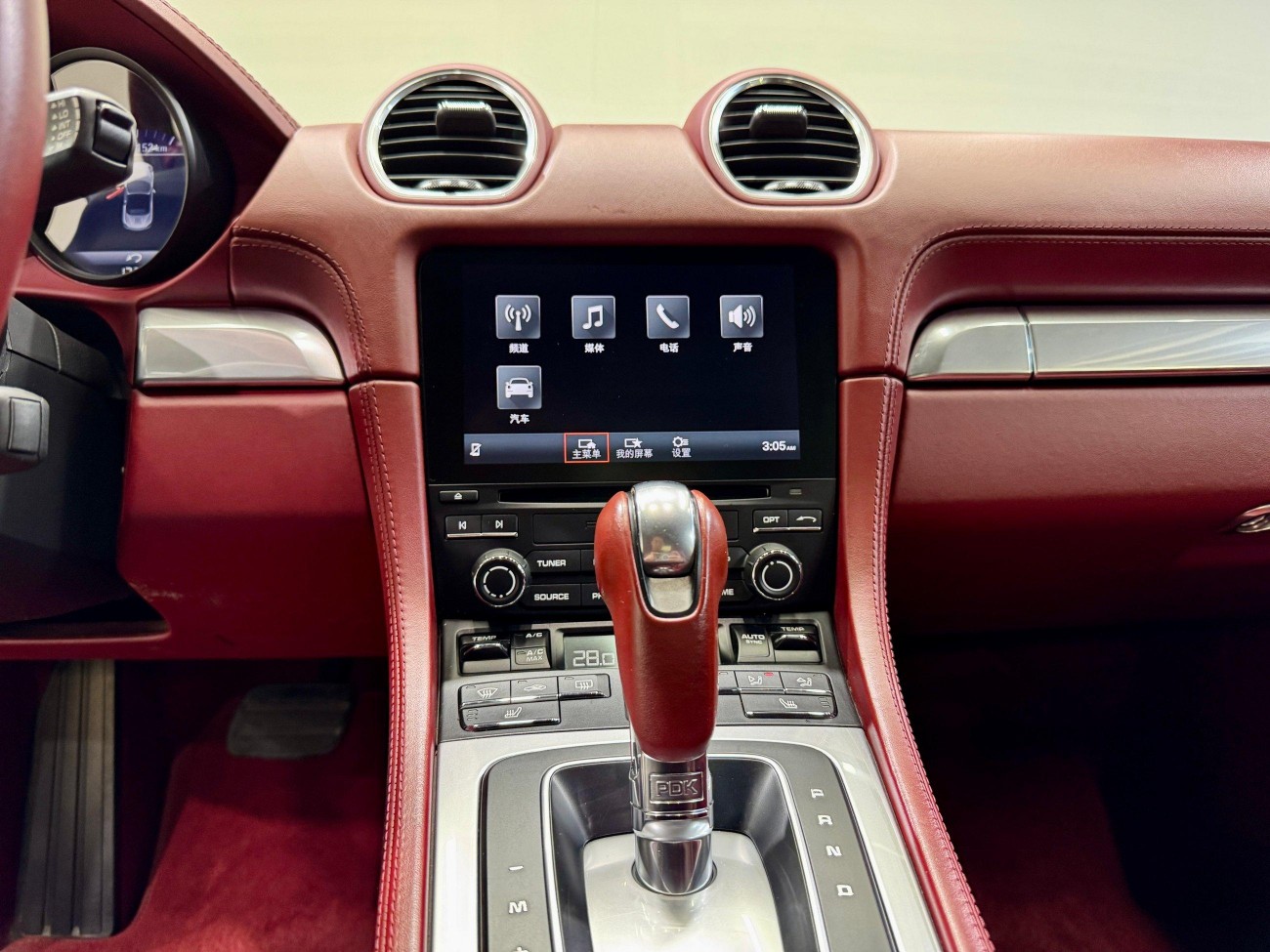 Porsche Boxster 2020