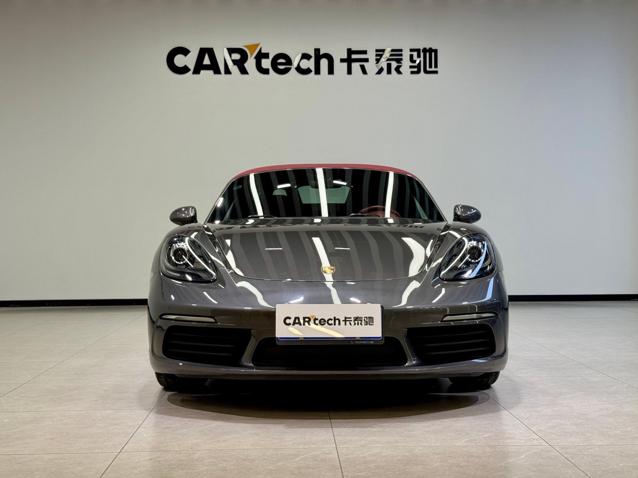 Porsche Boxster 2020