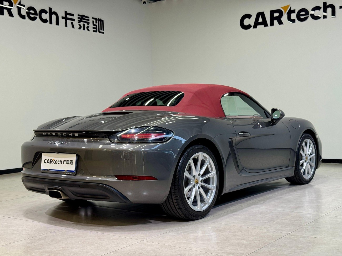 Porsche Boxster 2020