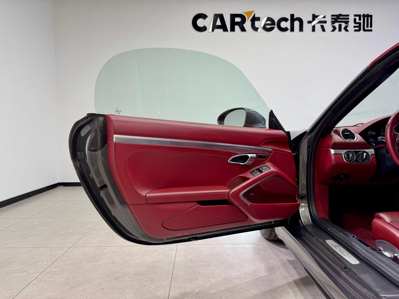 Porsche Boxster 2020