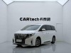 Trumpchi M8 2022