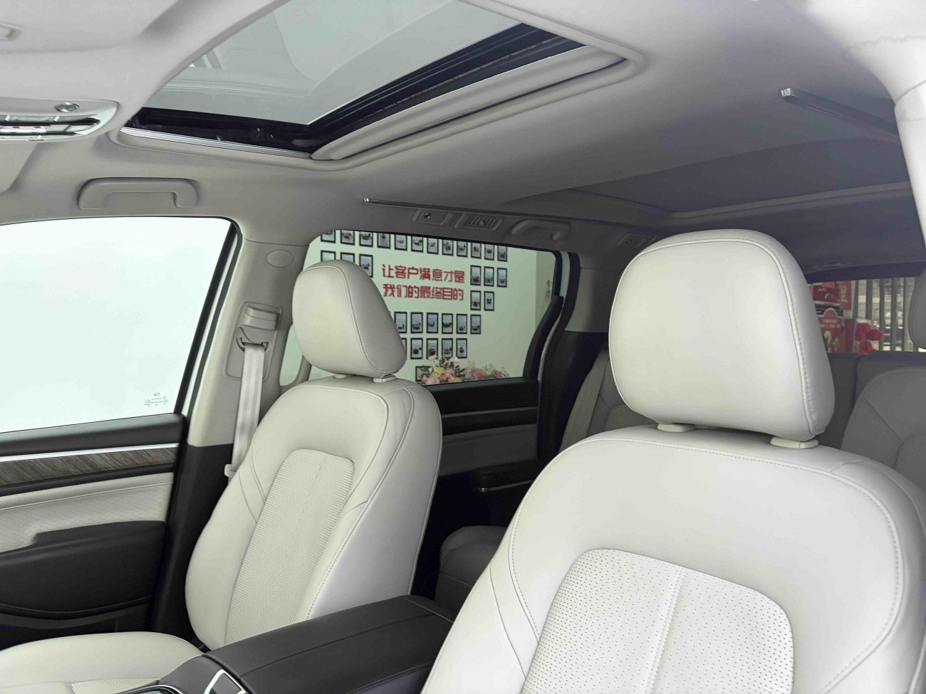 Trumpchi M8 2022