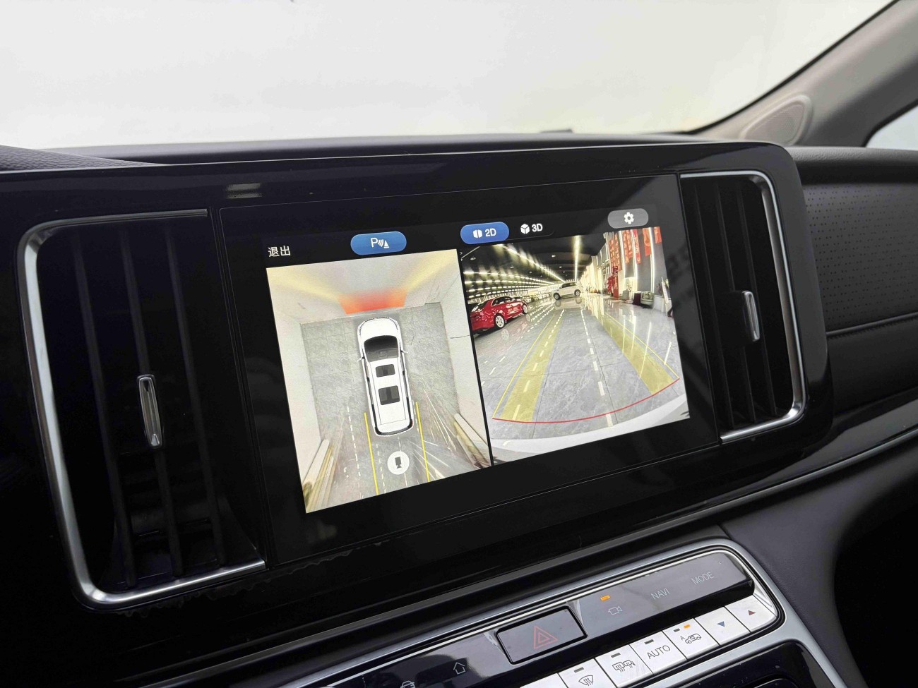 Trumpchi M8 2022