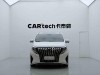 Trumpchi M8 2022
