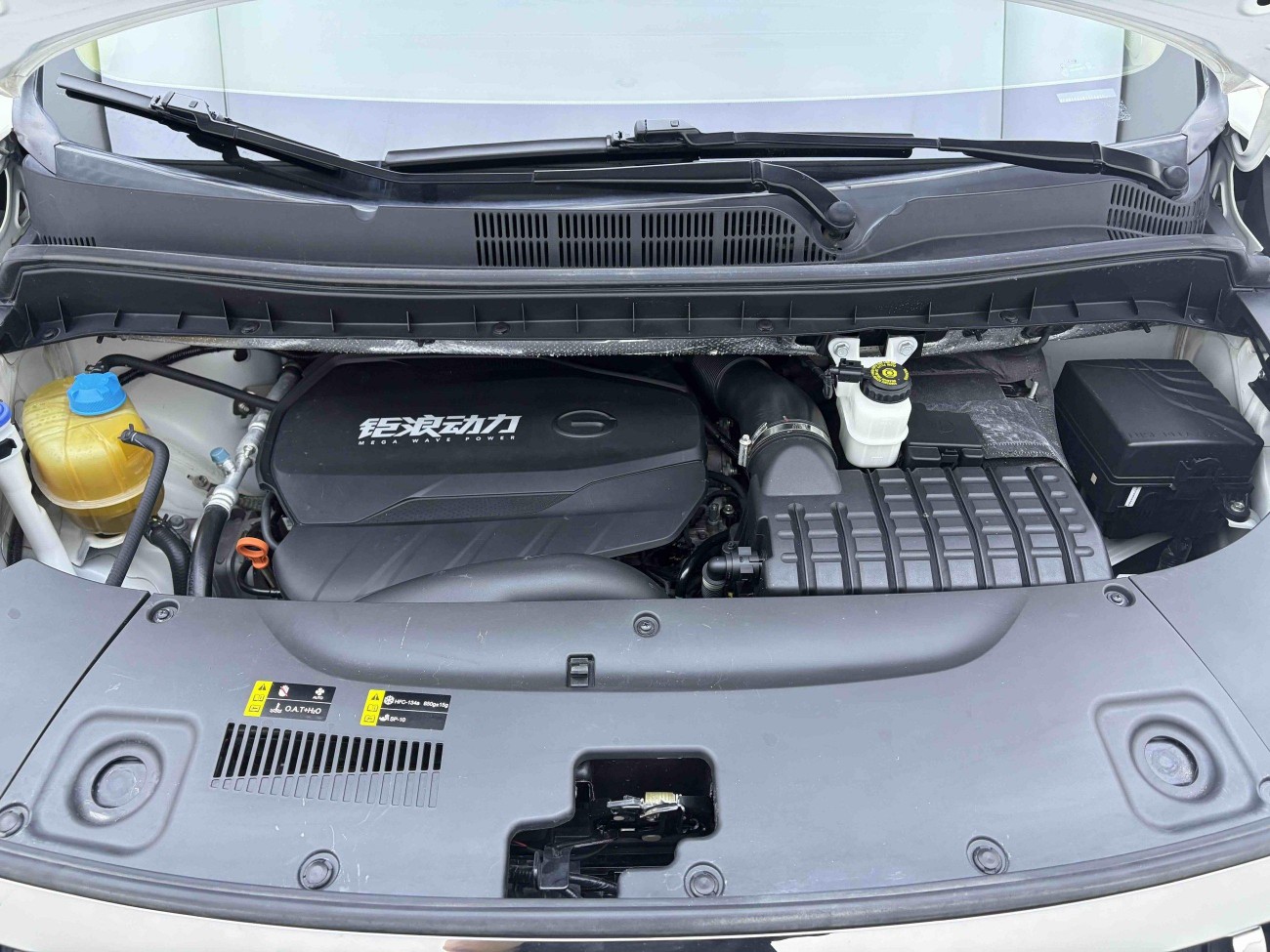 Trumpchi M8 2022