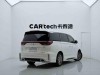 Trumpchi M8 2022