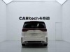 Trumpchi M8 2022