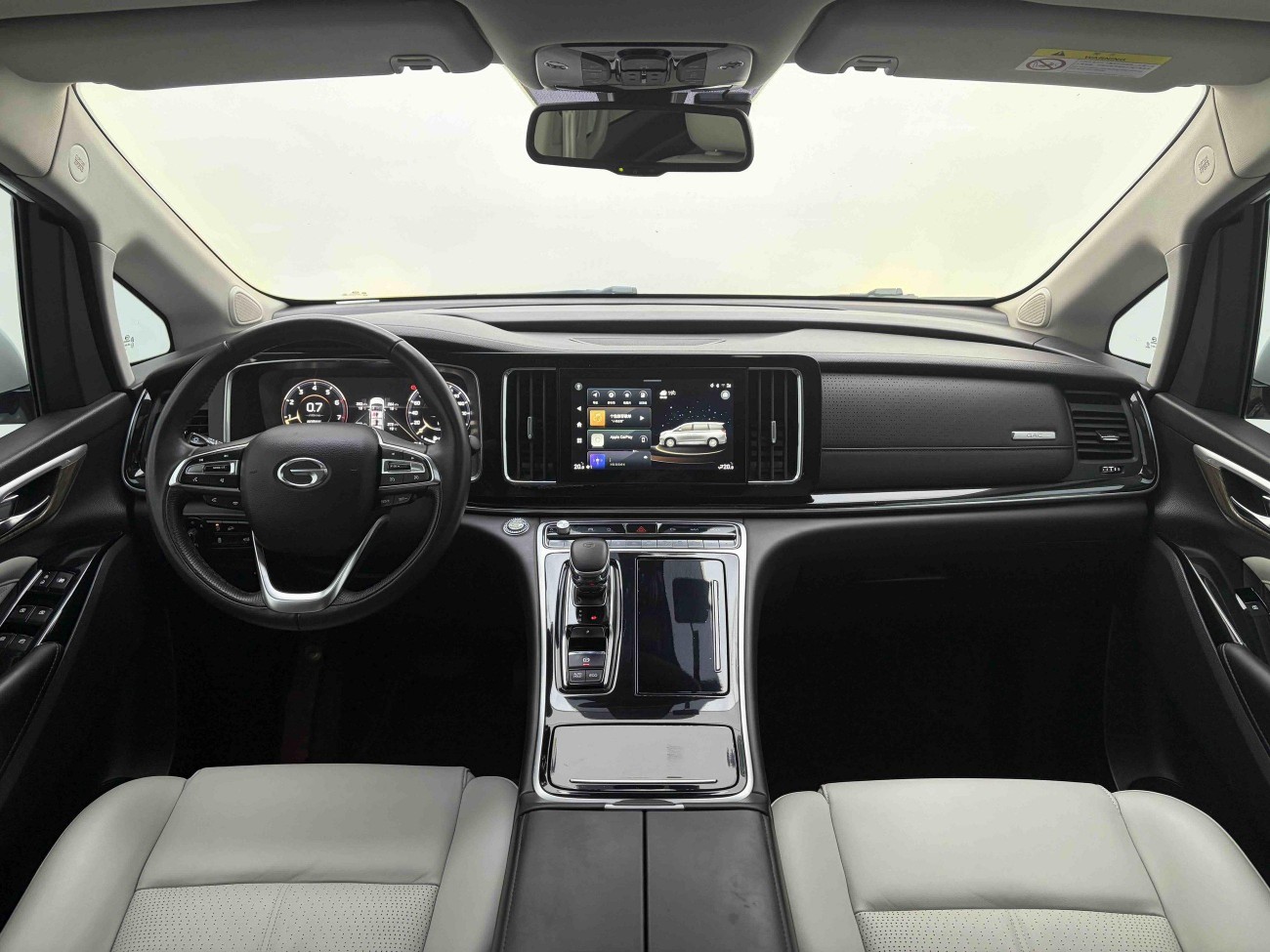Trumpchi M8 2022