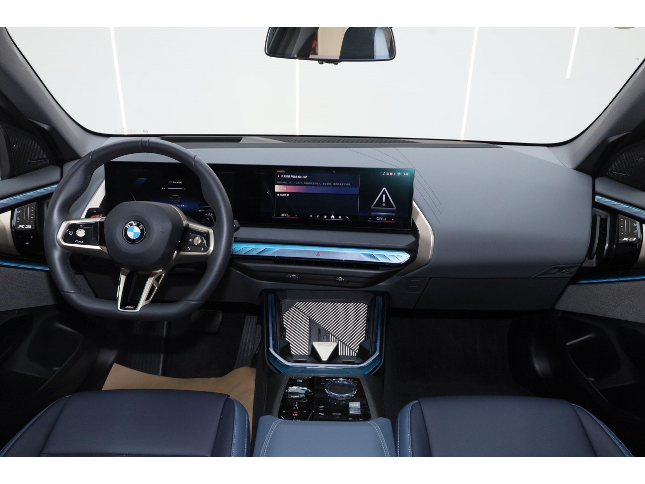 BMW X3 2025