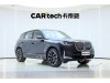 BMW X3 2025