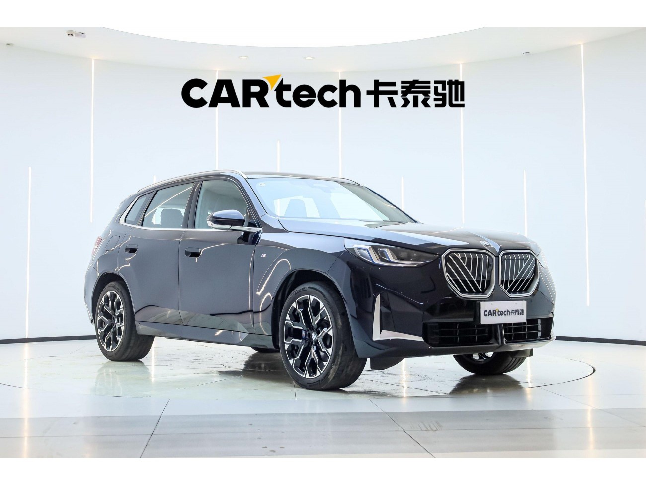 BMW X3 2025