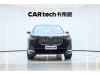 BMW X3 2025