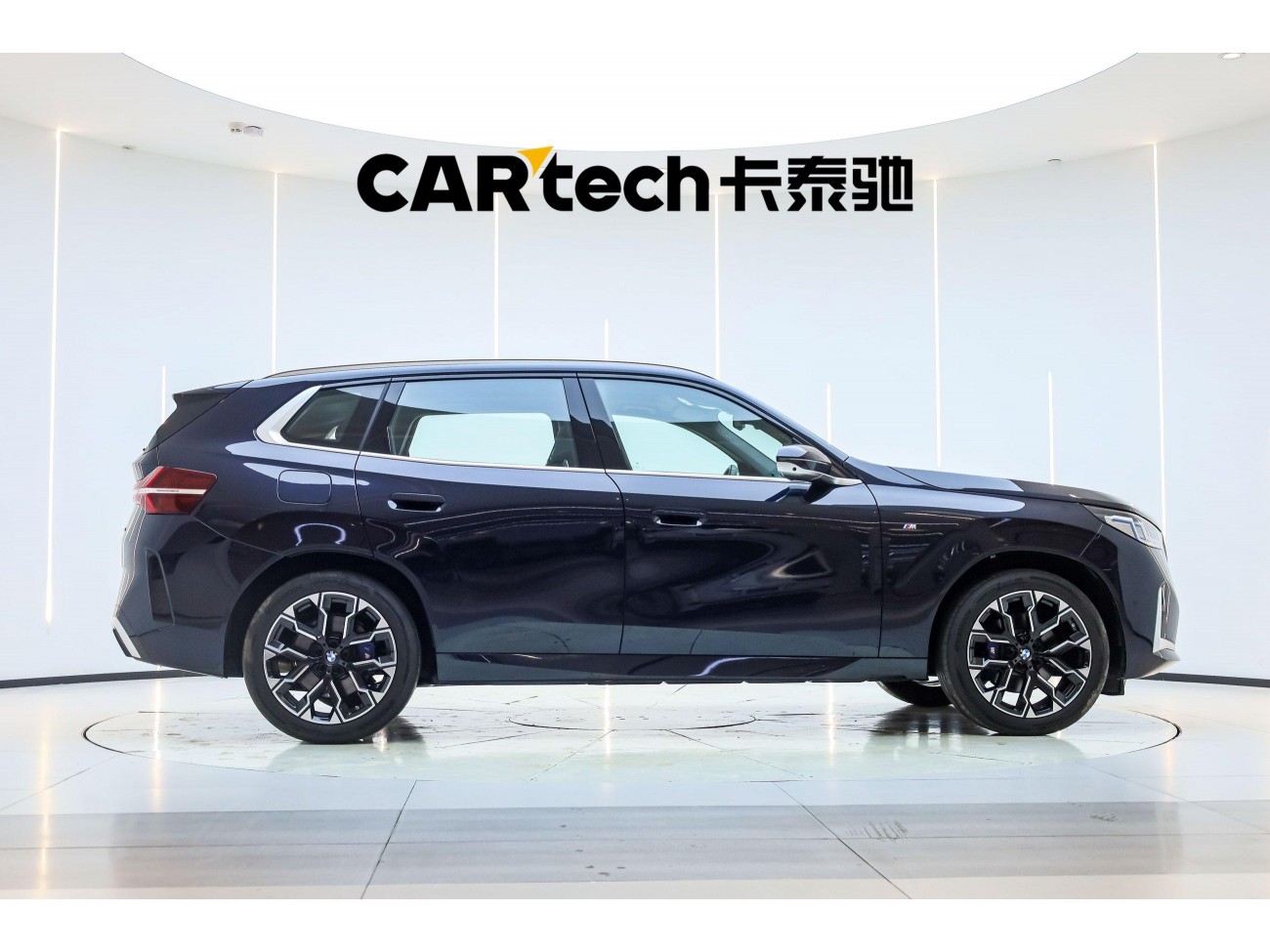 BMW X3 2025