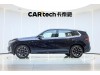 BMW X3 2025