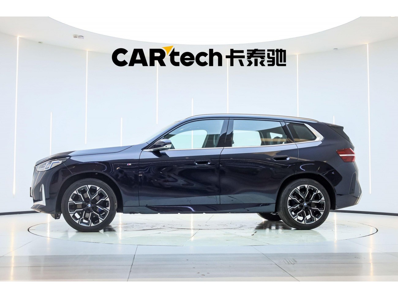 BMW X3 2025