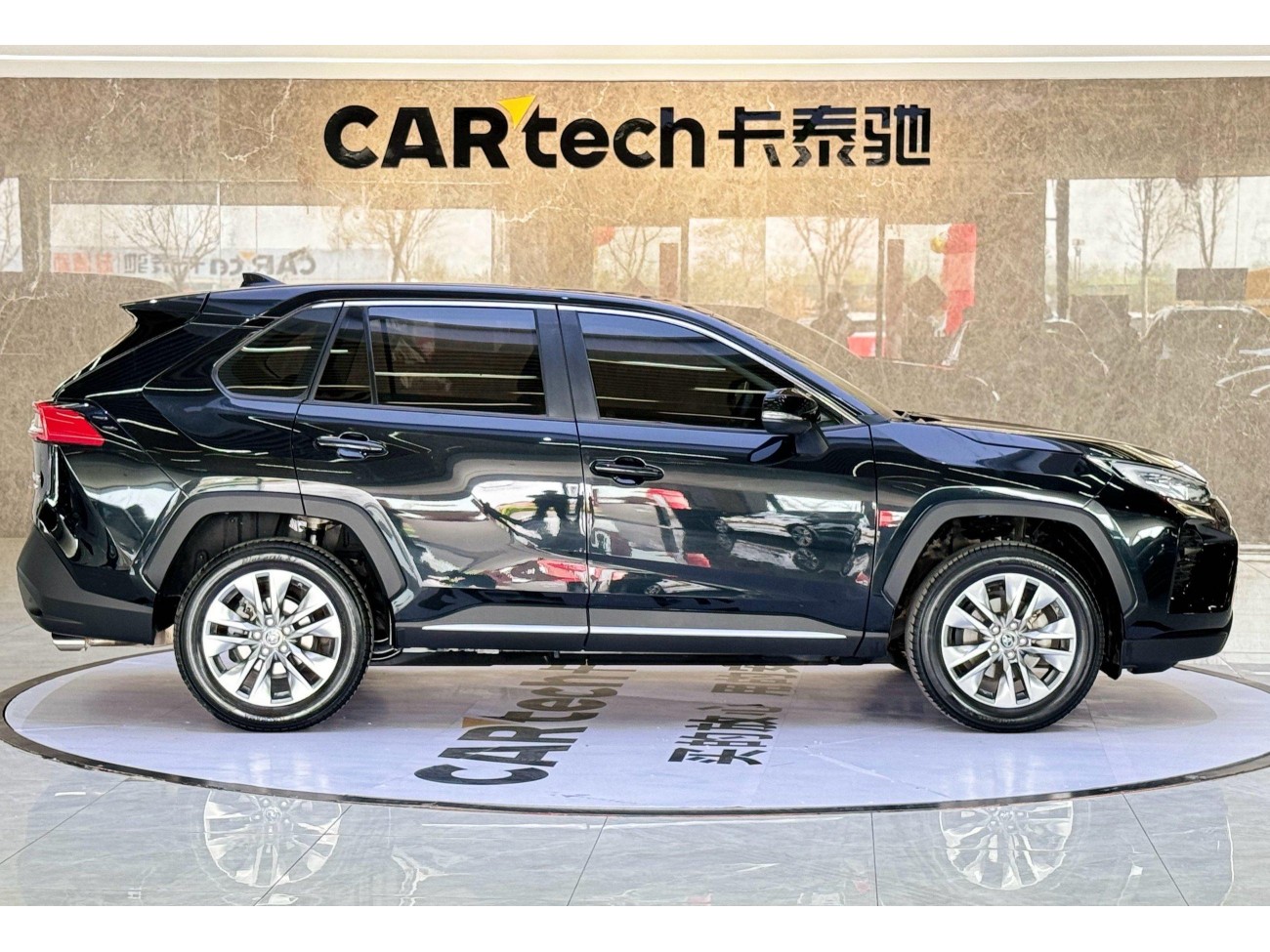 Toyota Wildlander 2021