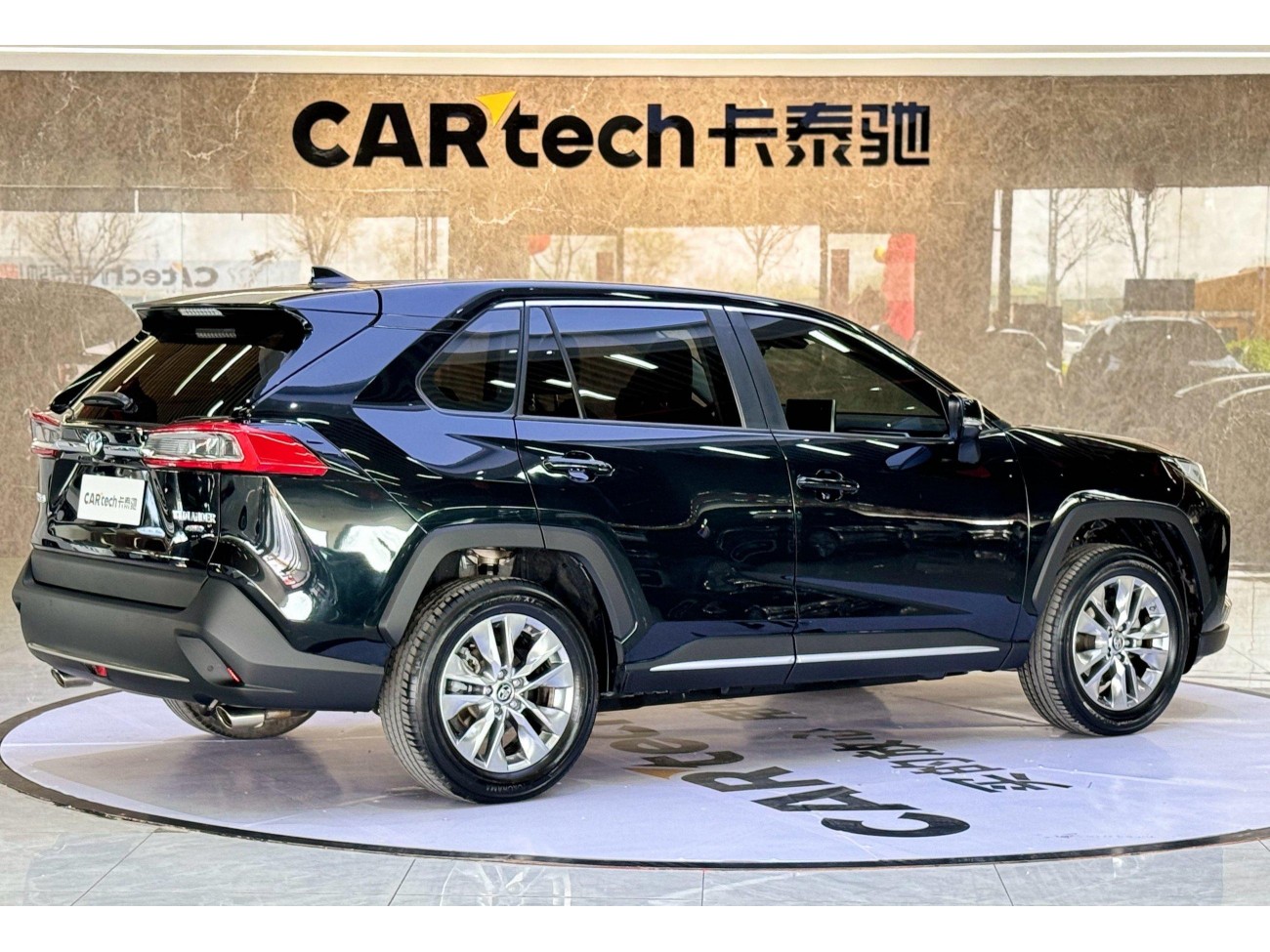 Toyota Wildlander 2021