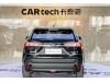 Toyota Wildlander 2021