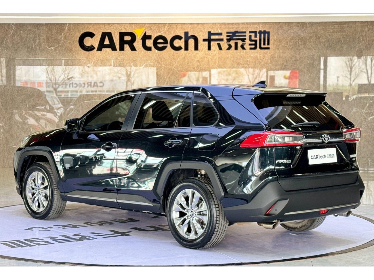 Toyota Wildlander 2021