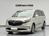Buick GL8 2022