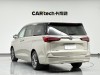 Buick GL8 2022