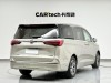 Buick GL8 2022