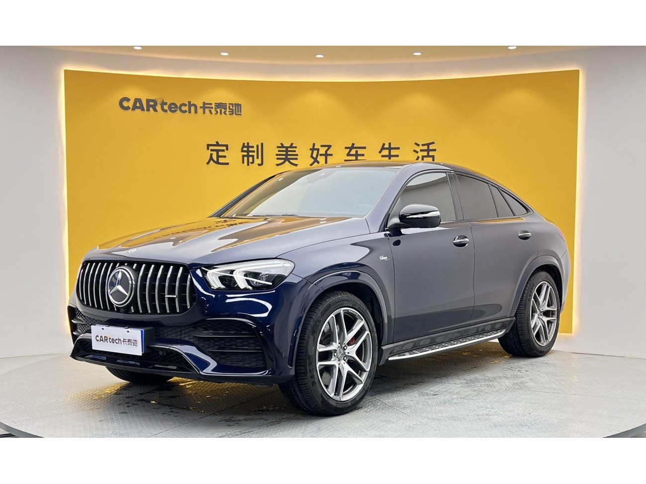 Mercedes-Benz GLE 53 4MATIC 2021
