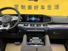 Mercedes-Benz GLE 53 4MATIC 2021