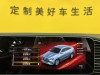 Mercedes-Benz GLE 53 4MATIC 2021