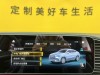 Mercedes-Benz GLE 53 4MATIC 2021