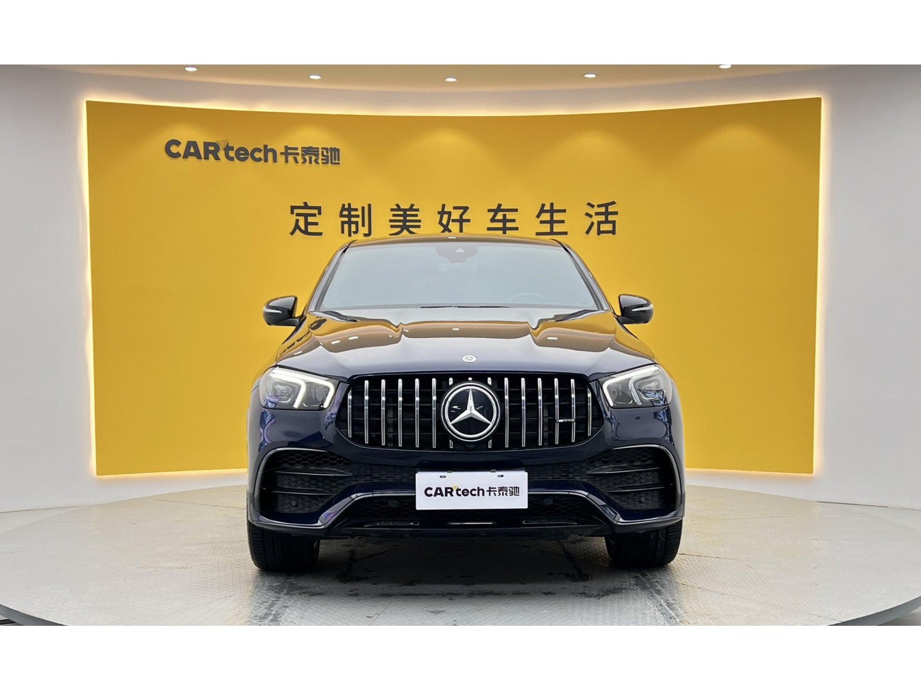 Mercedes-Benz GLE 53 4MATIC 2021