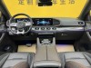 Mercedes-Benz GLE 53 4MATIC 2021