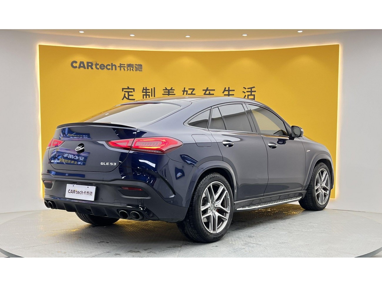 Mercedes-Benz GLE 53 4MATIC 2021
