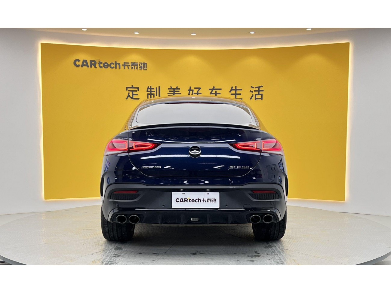 Mercedes-Benz GLE 53 4MATIC 2021