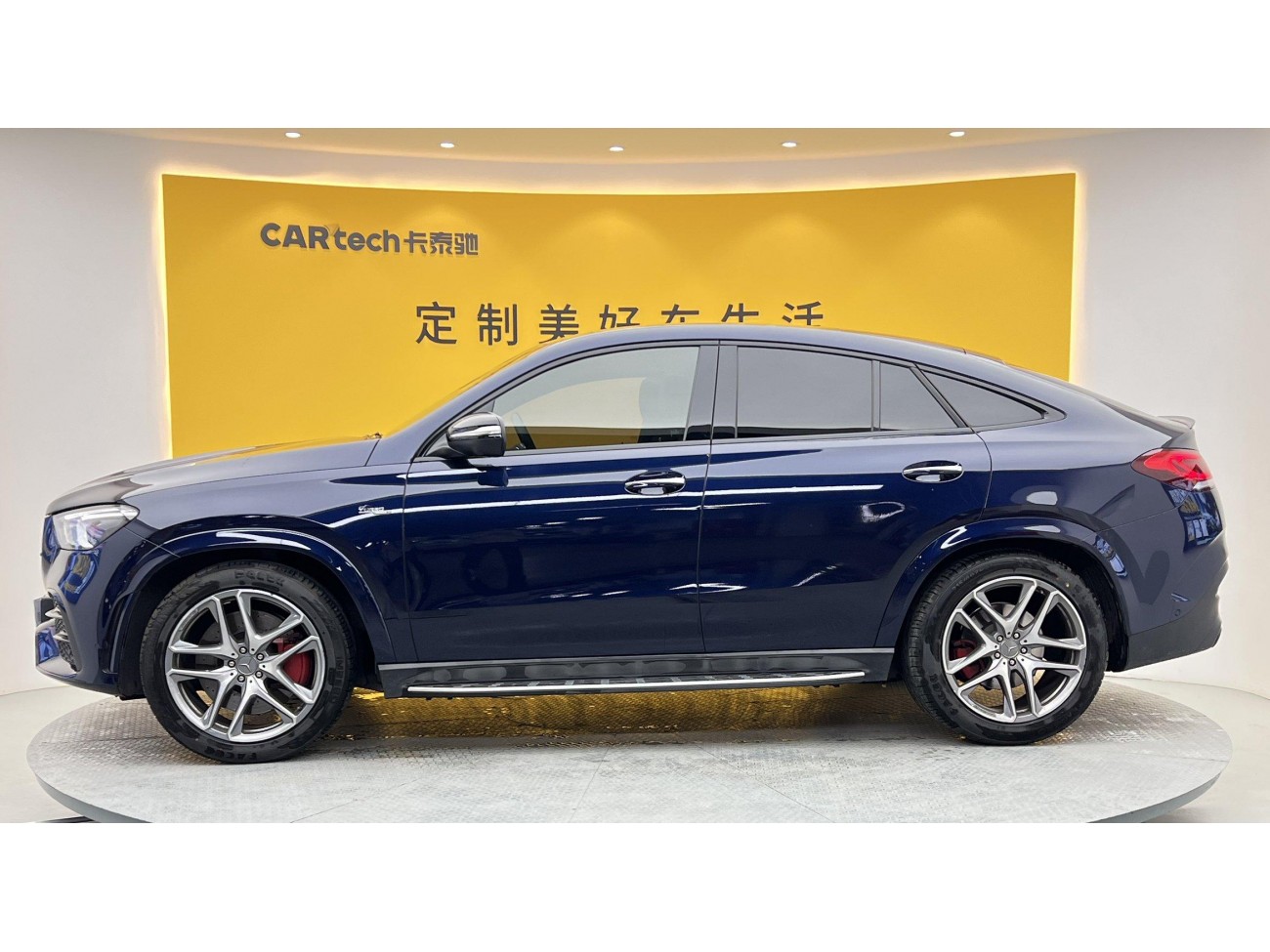 Mercedes-Benz GLE 53 4MATIC 2021