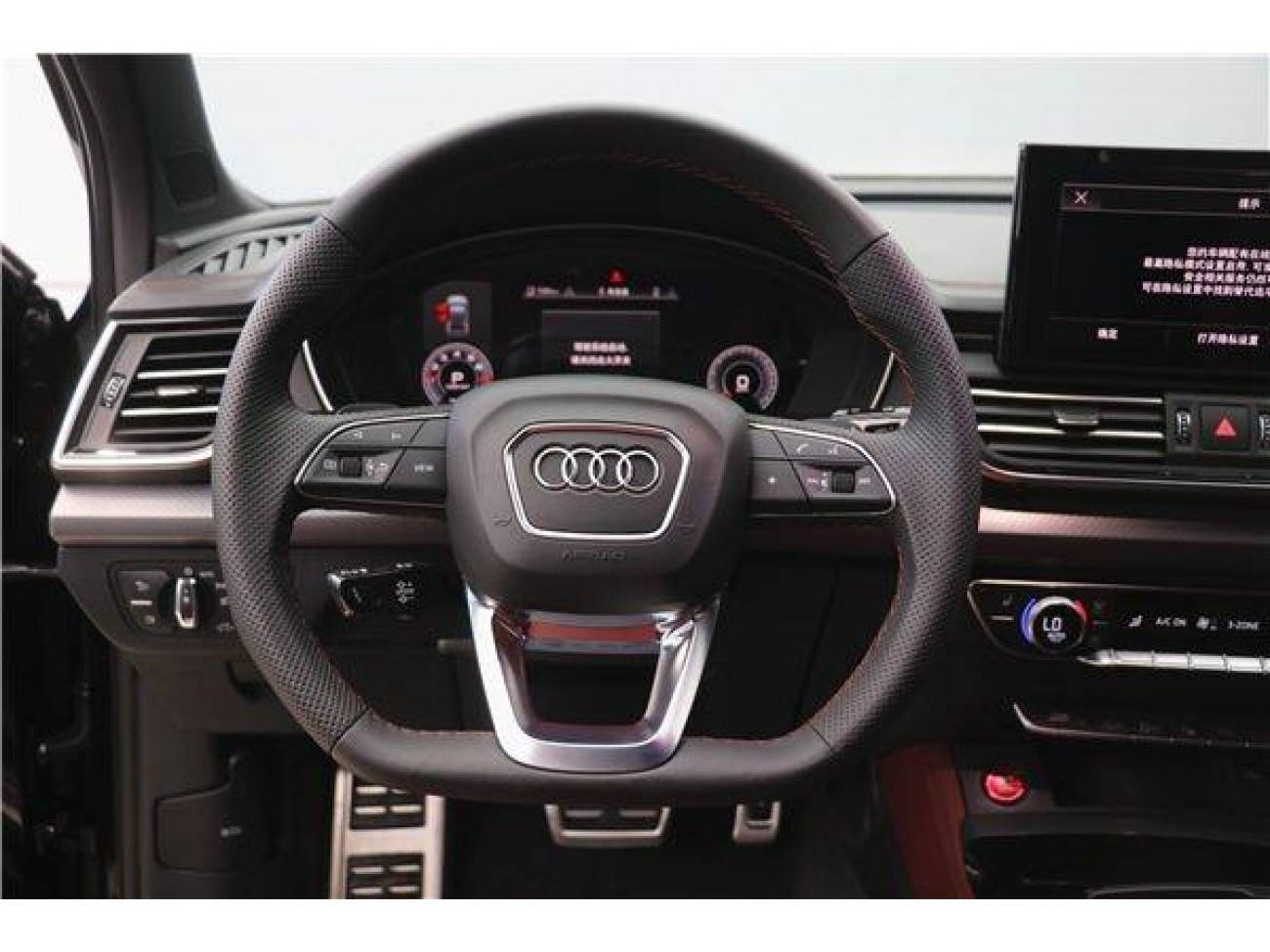 Audi Q5L 45 TFSI 2024