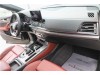 Audi Q5L 45 TFSI 2024