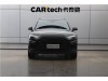 Audi Q5L 45 TFSI 2024