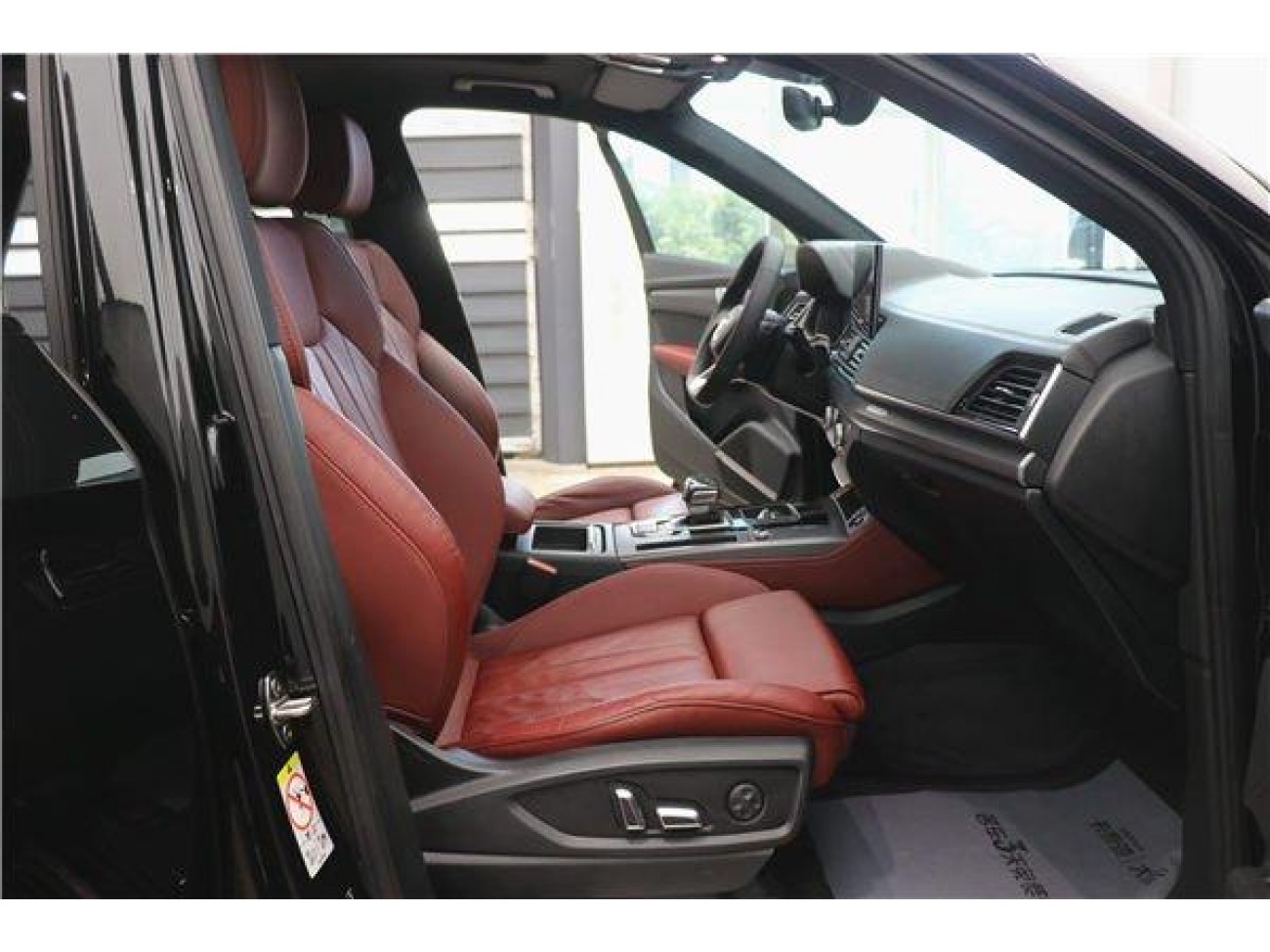Audi Q5L 45 TFSI 2024