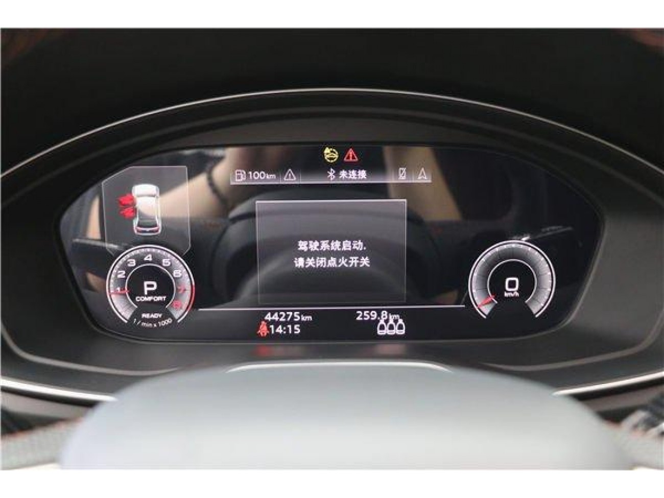 Audi Q5L 45 TFSI 2024