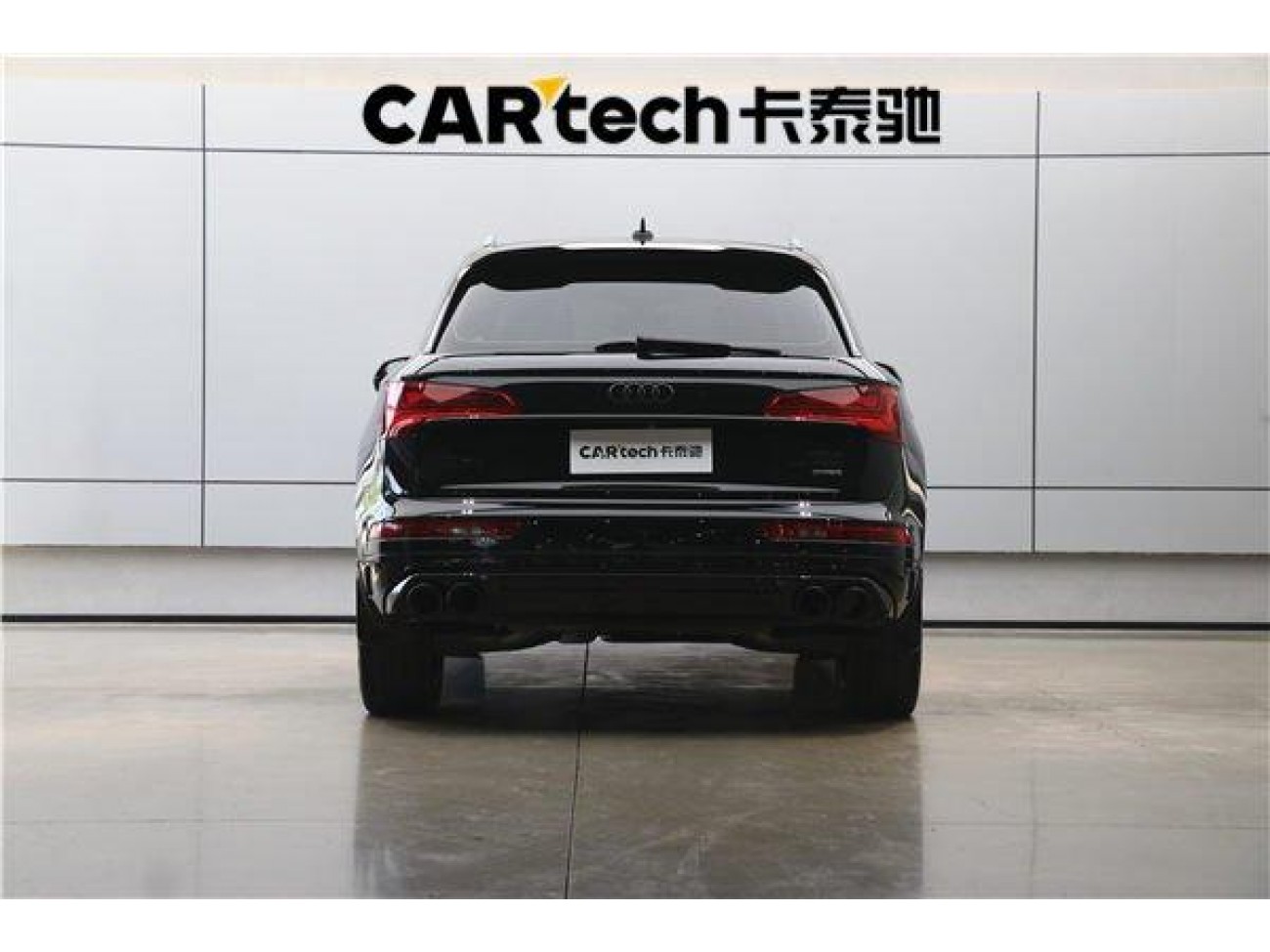 Audi Q5L 45 TFSI 2024